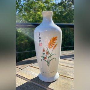 Bottle Taiwan Tobacco & Wine Monopoly Bureau Republic of China